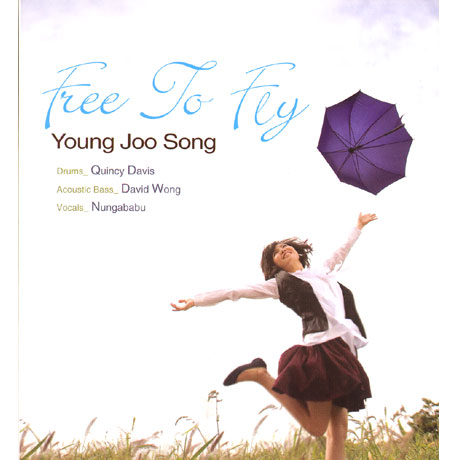 FREE TO FLY