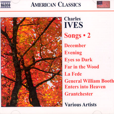 SONGS 2/ JANNA BATY, LIELLE BERMAN