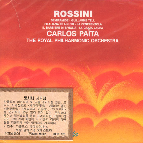 OVERTUES/ CARLOS PAITA