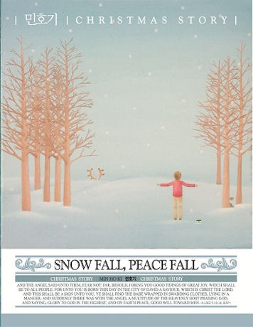 CHRISTMAS STORY: SNOW FALL, PEACE FALL