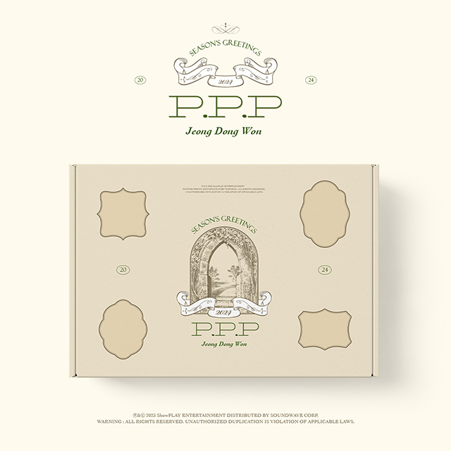 2024 SEASONS GREETINGS [P.P.P]