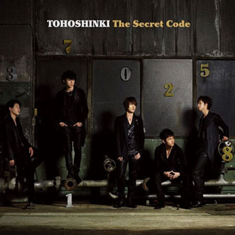 THE SECRET CODE [일본 4집 2CD버전]