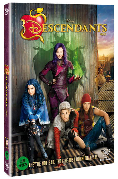디센던츠 [DESCENDANTS]