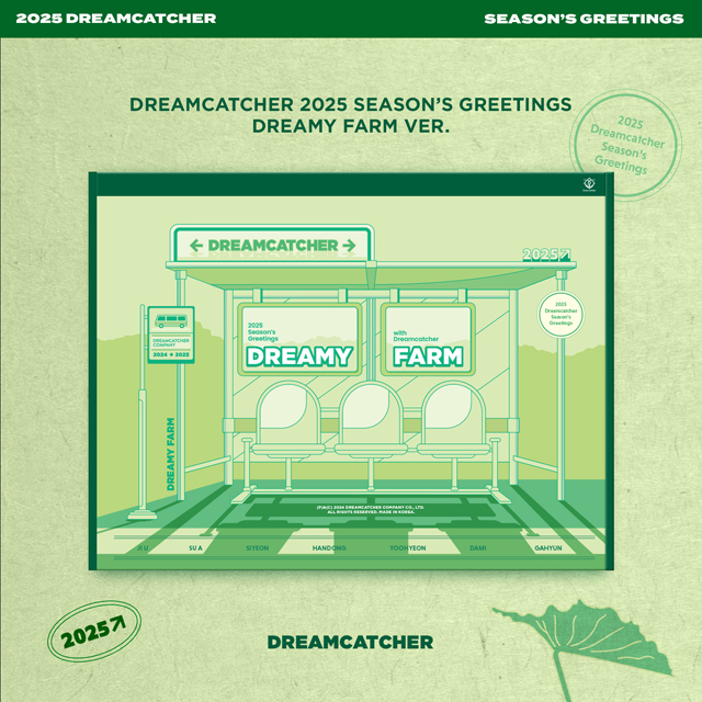 2025 SEASONS GREETINGS [DREAMY FARM]