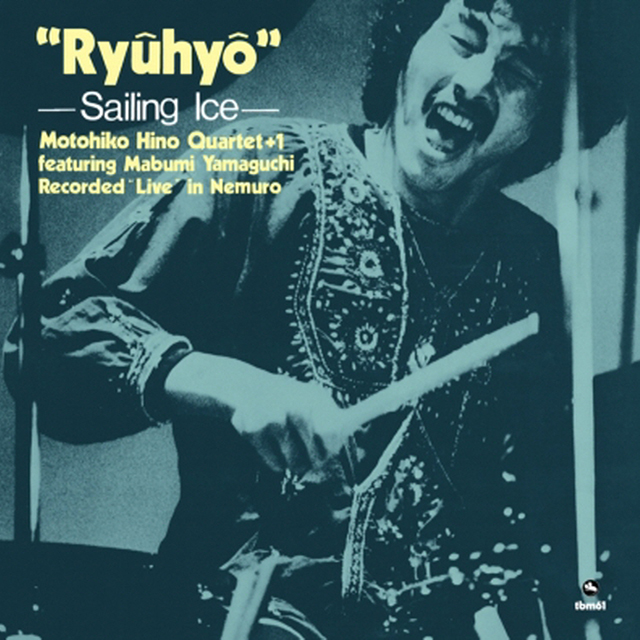 RYUHYO [SACD HYBRID]