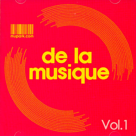 DE LA MUSIQUE VOL.1 [드라뮤지끄 샘플러]