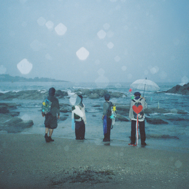 우리는 푸르름을 안고 가장 어두운 곳으로 [정규 1집]