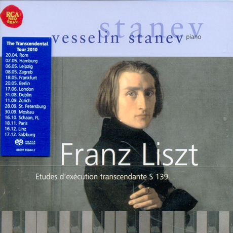 ETUDES D`EXECUTION TRANSCENDANTE S 139/ VESSELIN STANEV [SACD HYBRID]