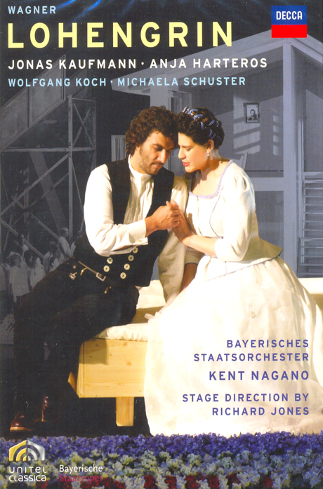 LOHENGRIN/ JONAS KAUFMANN, KENT NAGANO [바그너: 로엔그린 - 요나스 카우프만 & 나가노]