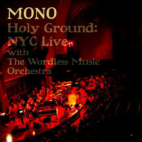 HOLY GROUND: LIVE [3LP+DVD]