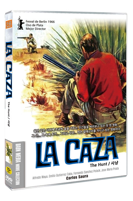 사냥 [LA CAZA]