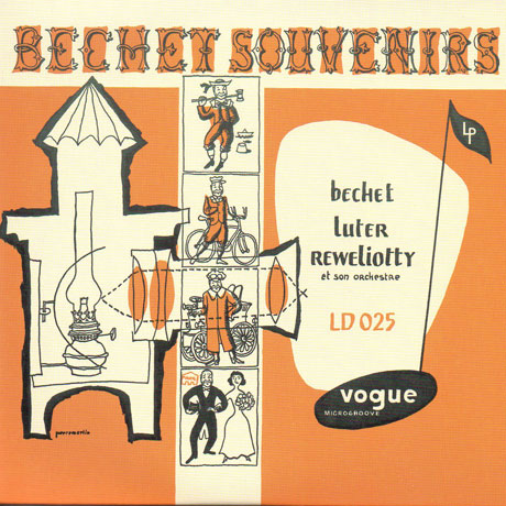 BECHET SOUVENIRS