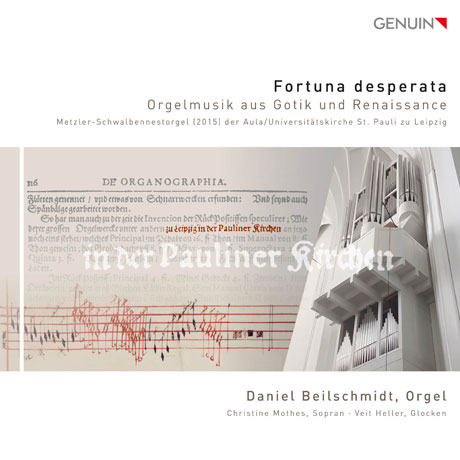 FORTUNA DESPERATA/ DANIEL BEILSCHMIDT [포르투나 데스페라타: 고딕과 르네상스 오르간 작품집 - 다니엘 베일슈미트]
