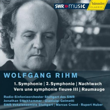 RIHM-EDITION VOLUME 3 [볼프강 림 에디션 제 3집]