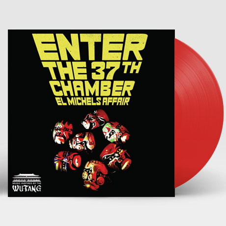 ENTER THE 37TH CHAMBER [RED LP]