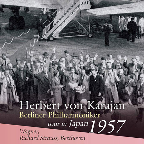 DIE MEISTERSINGER VON NURNBERG, DON JUAN, SYMPHONY NO.5/ HERBERT VON KARAJAN [바그너: 뉘른베르크의 마이스터징어 전주곡, R. 슈트라우스: 돈 후안, 베토벤: 교향곡 5번 운명 - 카라얀 & 베를린 필하모닉 오케스트라 1957년 일본 콘서트 투어]