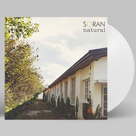 NATURAL [WHITE LP] [한정반]