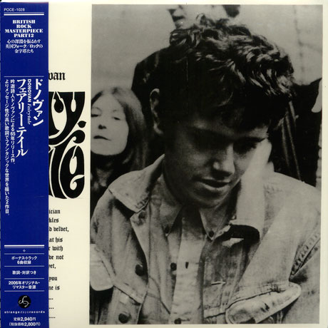 FAIRYTALE [LP SLEEVE]