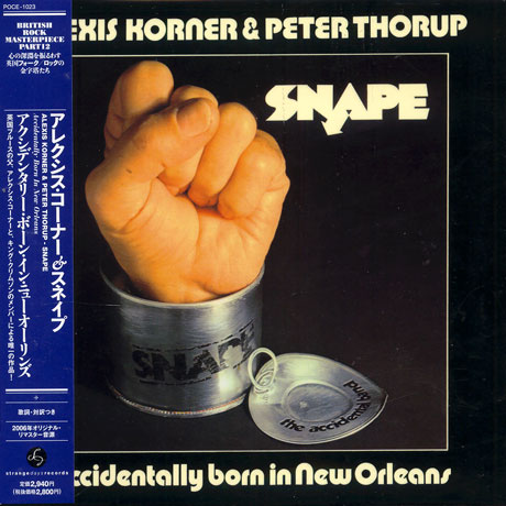 ACCIDENTALLY BORN IN NEW ORLEANS [LP SLEEVE]
