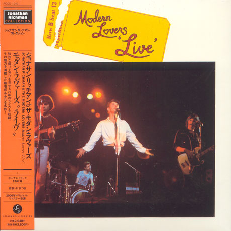 MODERN LOVERS LIVE [LP SLEEVE]