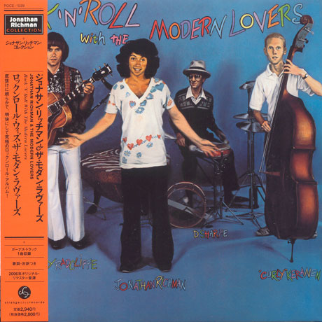 ROCK N ROLL WITH THE MODERN LOVERS [LP SLEEVE]