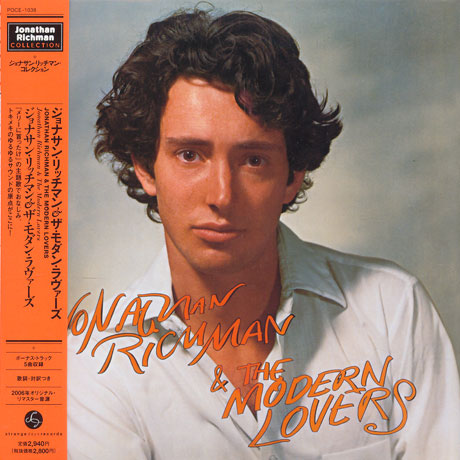 JONATHAN RICHMAN & THE MODERN LOVERS [LP SLEEVE]