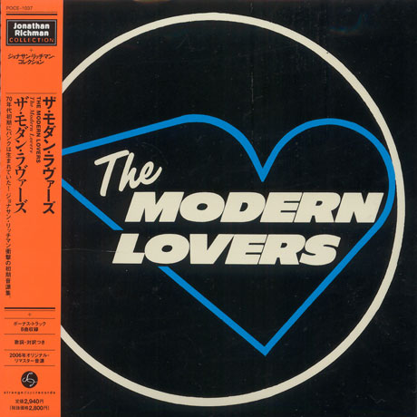 THE MODERN LOVERS [LP SLEEVE]