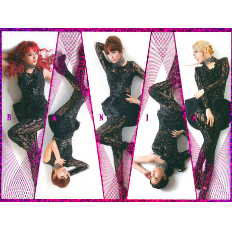 GOODBYE`S THE NEW HELLO [미니 2집]