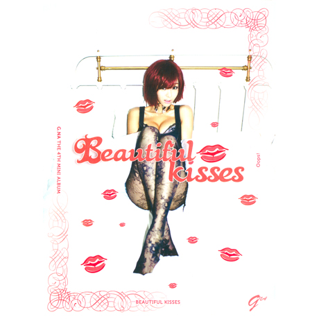 BEAUTIFUL KISSES [THE 4TH MINI ALBUM]