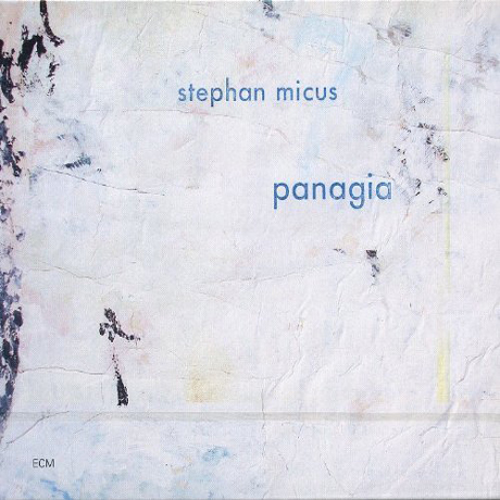 PANAGIA
