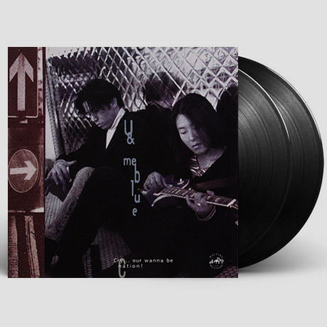 CRY...OUR WANNA BE NATION! [2019 리마스터링] [180G LP]