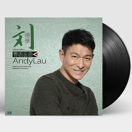 월어금곡 [180G HQ LP]