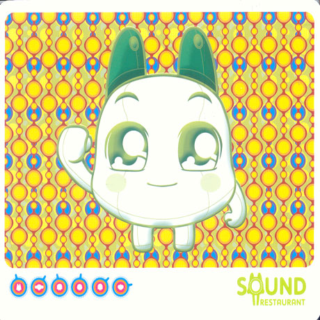 쿵야쿵야 SOUND RESTAURANT