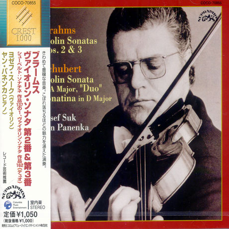 VIOLIN SONATAS NO.2 & 3/ JOSEF SUK, JAN PANENKA