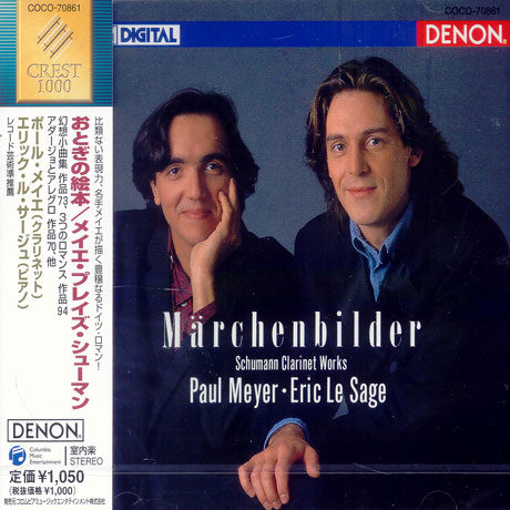 MARCHENBILDER/ PAUL MEYER