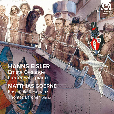 ERNSTE GESANGE, LIEDER/ MATTHIAS GOERNE, THOMAS LARCHER