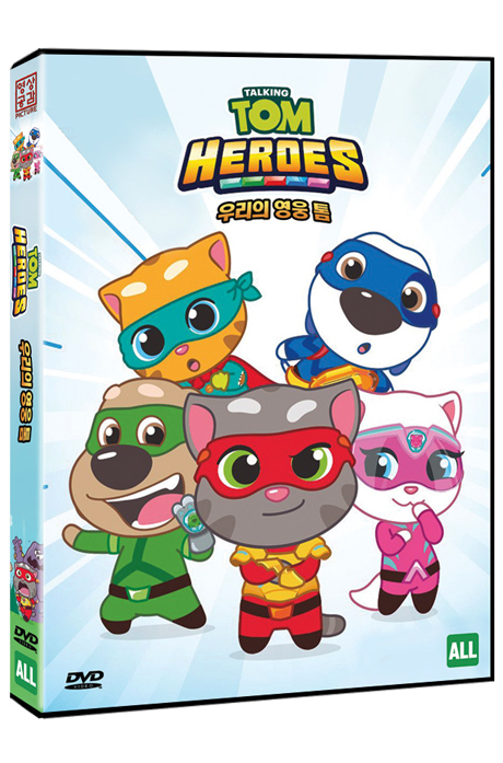 우리의 영웅 톰 [HERO MARATHON TOM]