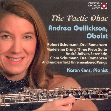 THE POETIC OBOE [안드레아 굴릭슨: 시적인 오보에]