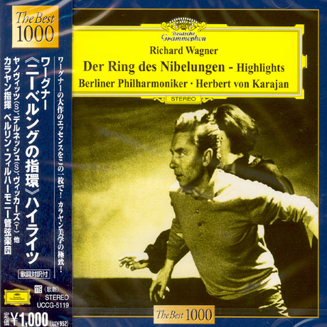DER RING DES NIBELUNGEN - HIGHLIGHTS/ HERBERT VON KARAJAN