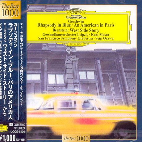 RHAPSODY IN BLUE/ SEIJI OZAWA