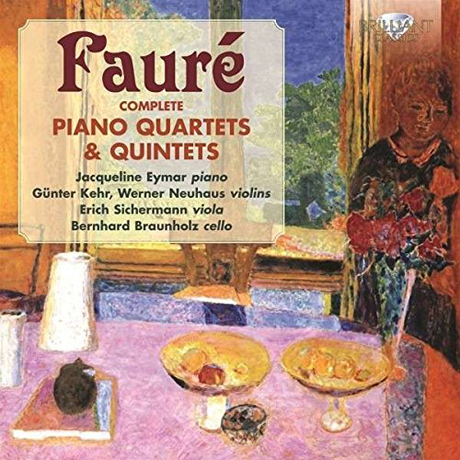 COMPLETE PIANO QUARTETS & QUINTETS/ BERNHARD BRAUNHOLZ, WERNER NEUHAUS [포레: 피아노 사중주 & 오중주 전집]