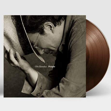 PEOPLE - 2ND PRESS [BROWN LP]