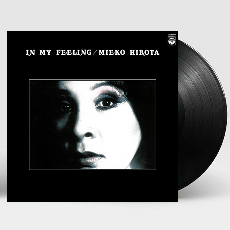 IN MY FEERING [180G LP]