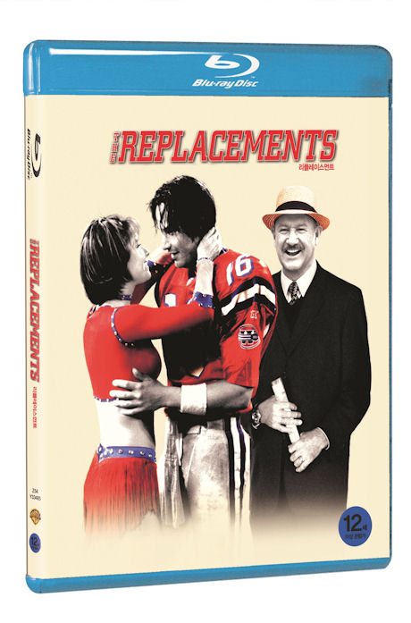 리플레이스먼트 [THE REPLACEMENTS]