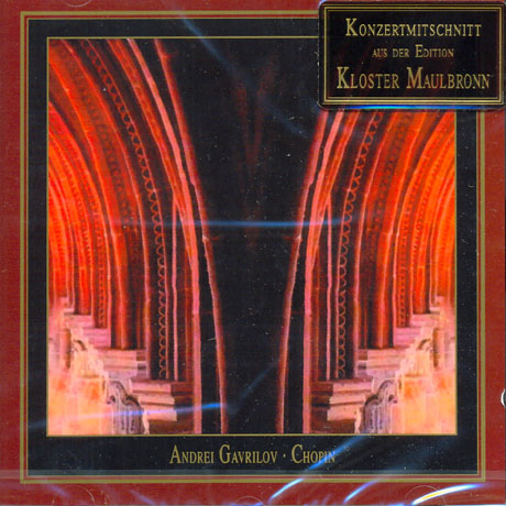 PIANO SONATA, BALLAD, ETUDE/ ANDREI GAVRILOV