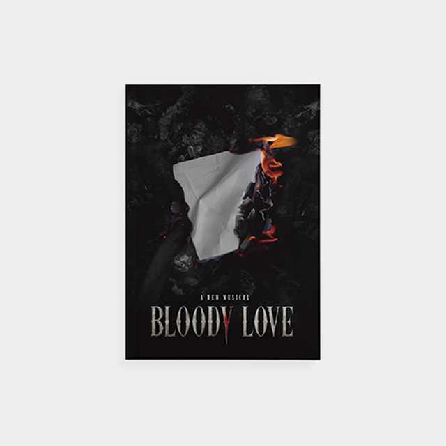 블러디러브(BLOODY LOVE) - 프로그램북