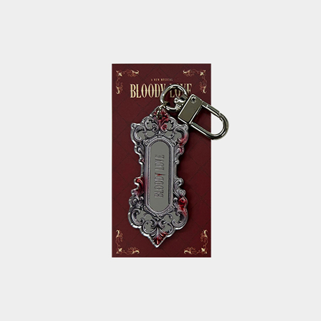 블러디러브(BLOODY LOVE) - 거울키링