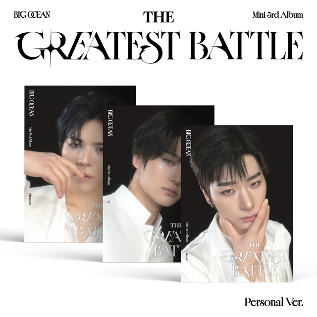 THE GREATEST BATTLE [미니 3집] [PERSONAL VER]