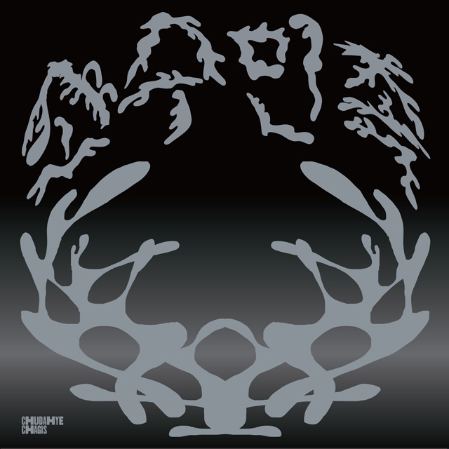 소수민족 [정규 2집] [LP]