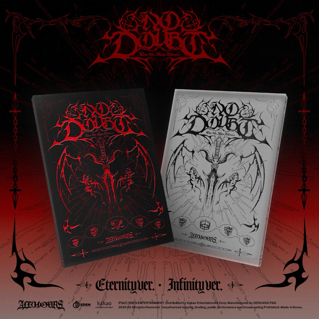 NO DOUBT [미니 5집] [2종 세트]